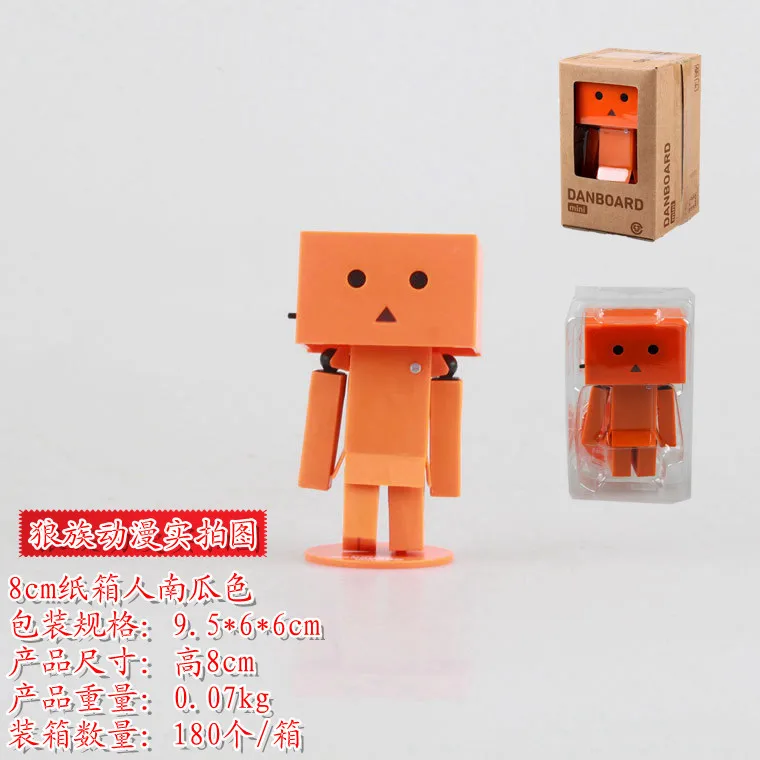 Набор для гаража четырехлистная сестра бумажная коробка люди Danboard мини маленькое предприятие картонная фигура квалифицированный Гараж Комплект