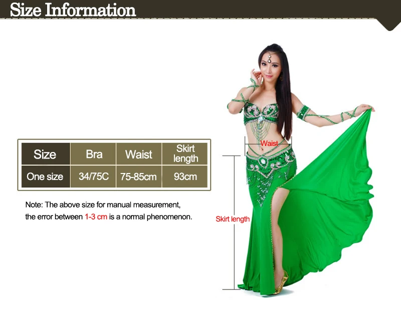 Комплект из 2/3 предметов (бюстгальтер + юбка пояс) Костюмы для индийских Танцев