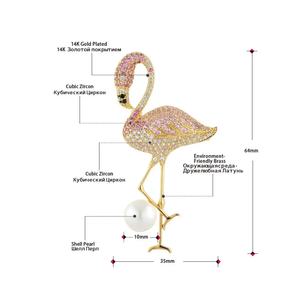 Neoglory Elegant Flamingo Bird Brooch For Women Shell Pearl &amp Cubic Zircon Golden Vivid Coat Pins Mother‘s Day Gifts | Украшения и