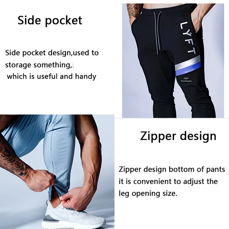 Осенние мужские облегающие уличные спортивные брюки хлопковые износостойкие