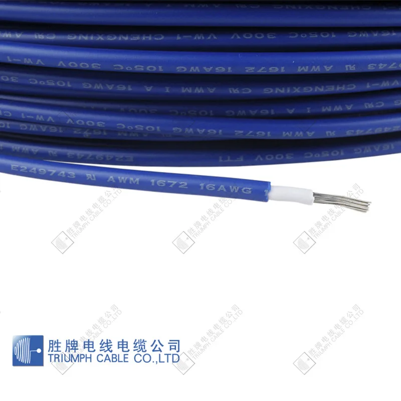 Triumphcable UL1672 2/5 метровый провод с двойной изоляцией анти-старения луженая медная 105 градусов высокой температуры цвета в наличии