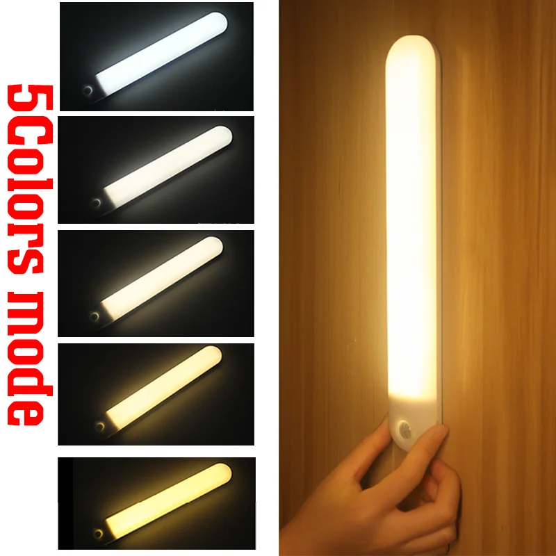 Индукционный ночник для шкафа Беспроводной светодиодный автоматический