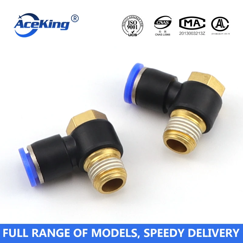 PH цилиндрический быстроразъемный внешний шестигранный шарнир pH / aph4 6 8 10 12 16 04 03 02