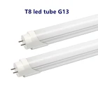 Светодиодная трубсветильник я лампа T8 334 мм 450 мм G13 двухконтактная молочная крышка 110 В 220 в 230 в 240 В светодиодная флуоресцентная 1 фут футов теплый белый холодный белый