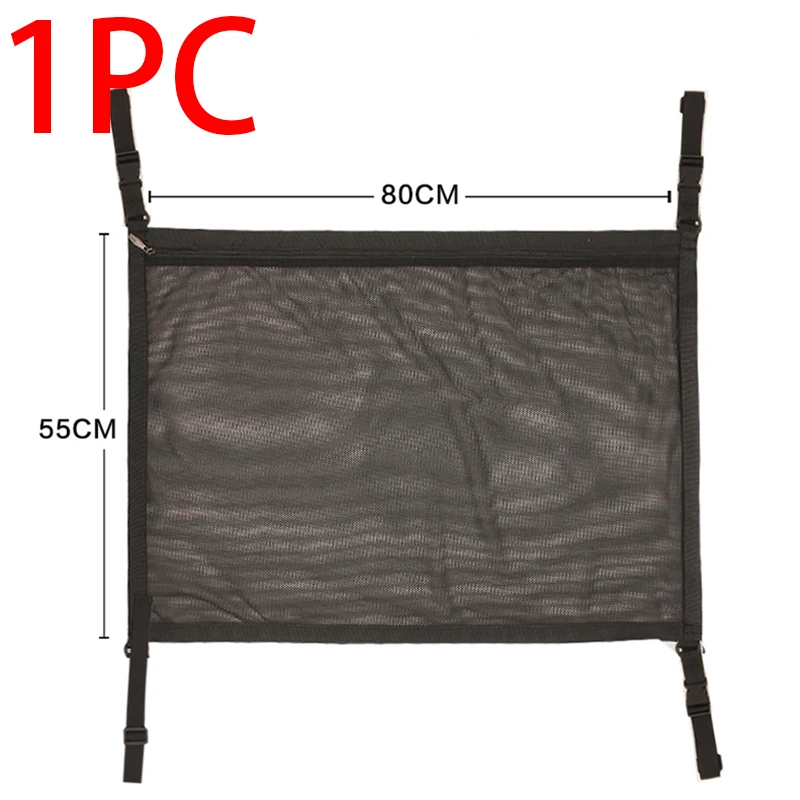 

Сетчатый Карман Для Потолка Автомобиля SEAMETAL, 80 См X 55 См, Двухслойная Сетка Для Хранения С Гладкой Молнией
