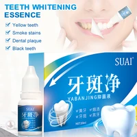 teeth whitening essence reduce teeth stains and bad breath oral care teeth brightening essence for healthy teeth new