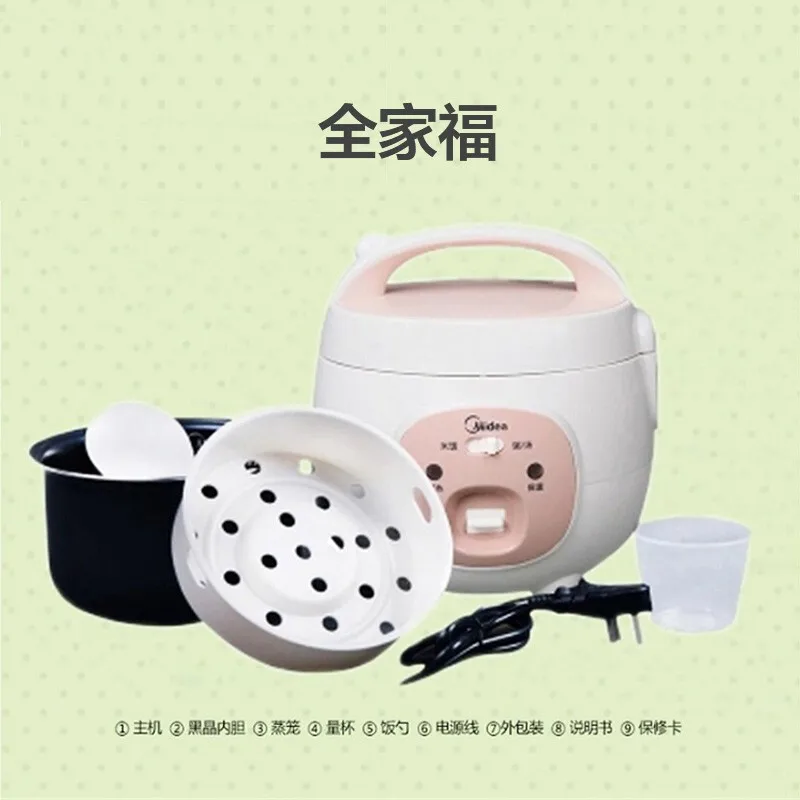 Electric Rice Cooker 1.6L Mini Removable Washable Inner Cover Black Crystal Non-stick Cooking Appliances for 1-2 People | Бытовая