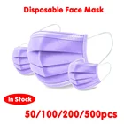 Фиолетовые маски, простая одноразовая маска для лица, Нетканая дышащая Марля против пыли и смога с эластичным покрытием для рта, маски