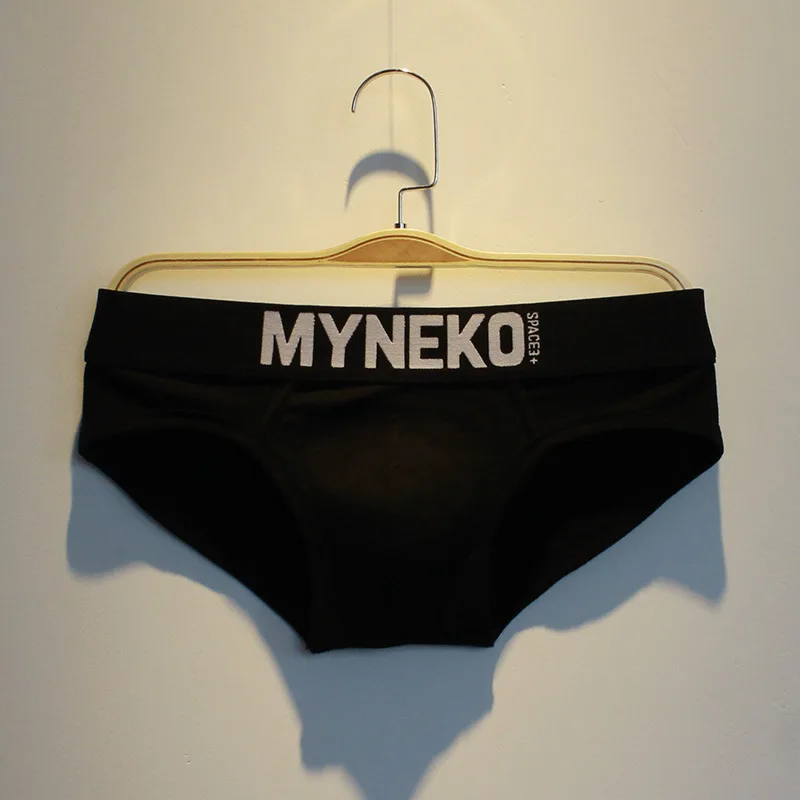 

2021 men's underwear elastic briefs pure cotton breathable low waist sexy U convex knit personality sports simple