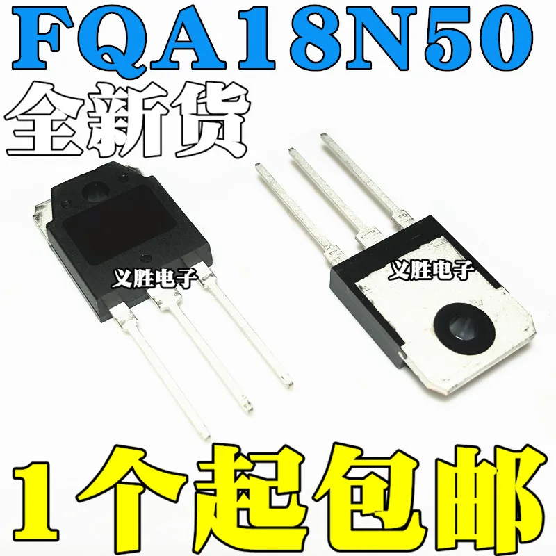 

2pcs/lot FQA18N50 FDA18N50 MOS 20A 500V TO-3P In Stock