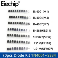 70pcslot smd diodes 1n4007 m7 1n4001 m1 1n4004 m4 ss14 us1m rs1m ss34 7 values10pcs electronic kit schottky diode set pack