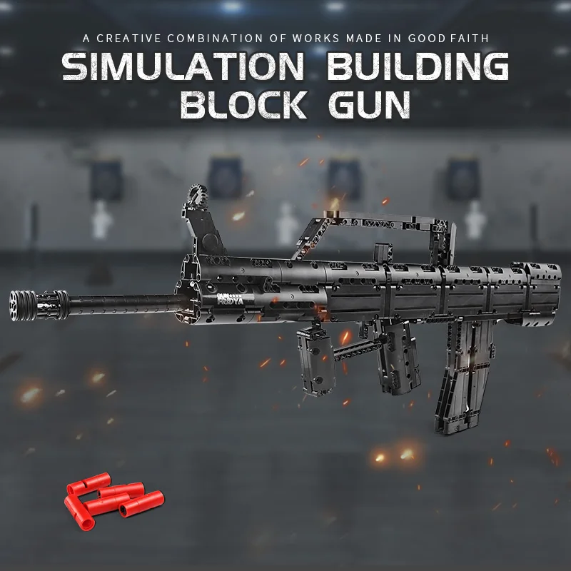 Mould King 14005 монтажный блок Gun QBZ 95 автоматическая модель оружия наборы строительных