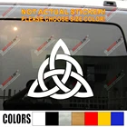 Кельтский троический узел, наклейка для автомобиля, виниловая фотонаклейка, вырезанная без фона