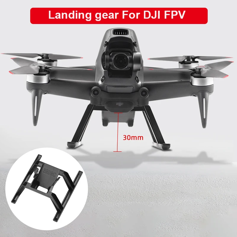 

Шасси для дрона DJI FPV, с удлинителем высоты