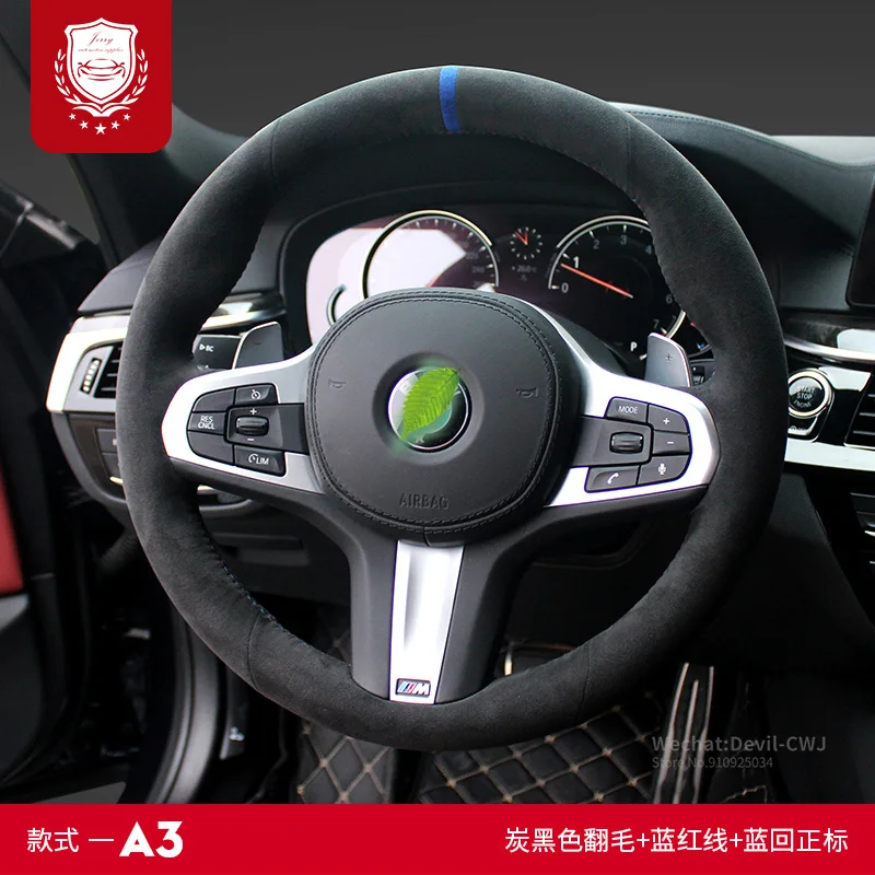 

Real Alcantara steering wheel cover for BMW 1 3 5 7 Series X1 X2 X3 X5 X7 hand-stitch suede Suture Hand grip car accessories