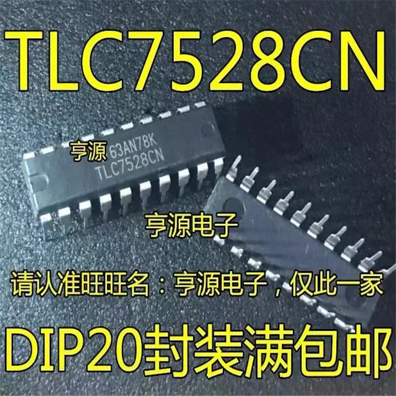 

1-10 шт. TLC7528CN DIP20 TLC7528 DIP новый и оригинальный