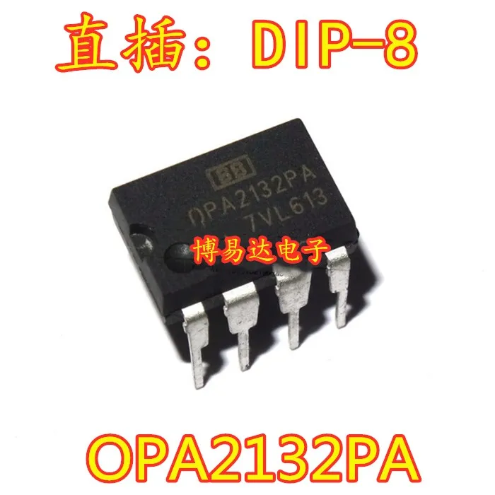 

10 шт./лот OPA2132PA OPA2132 DIP-8