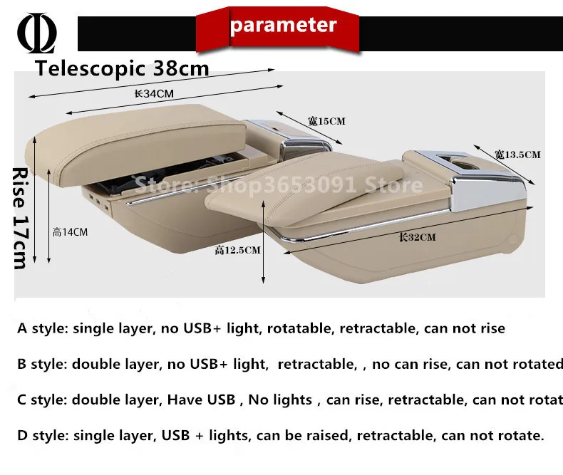 For FAW Ou v5 armrest box with usb |