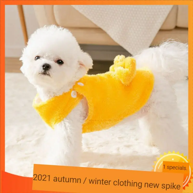 

Qiu dong the princess new dog vest bow skirt fluffy cat clothes the dog coat clothes clothes is prevented bask in pet clothes