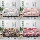 Чехол для дивана с мультяшными животными, эластичный чехол для 3-х местного дивана с милым медведем, полноразмерный чехол для гостиной