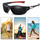 Солнцезащитные очки с защитой UV400 мужские, классические поляризационные винтажные солнечные очки для вождения, езды на велосипеде, путешествий, рыбалки