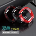 Ремешок для браслета mi band 5, мягкий силиконовый сменный Браслет для mi band 4, аксессуары для часов xiaomi mi band 3