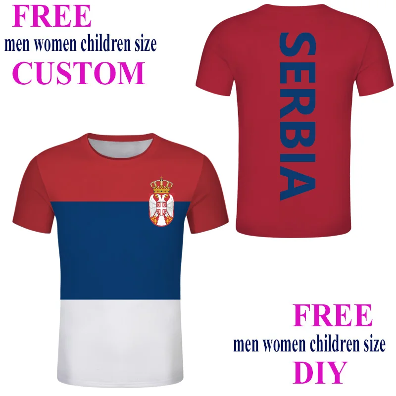 Сербская индивидуальная Мужская футболка спортивный топ с принтом сделай сам