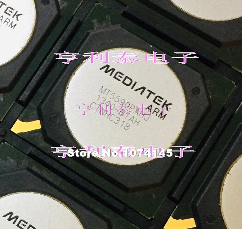 

MT5590PAHJ MT5590PAHJ-BTAH