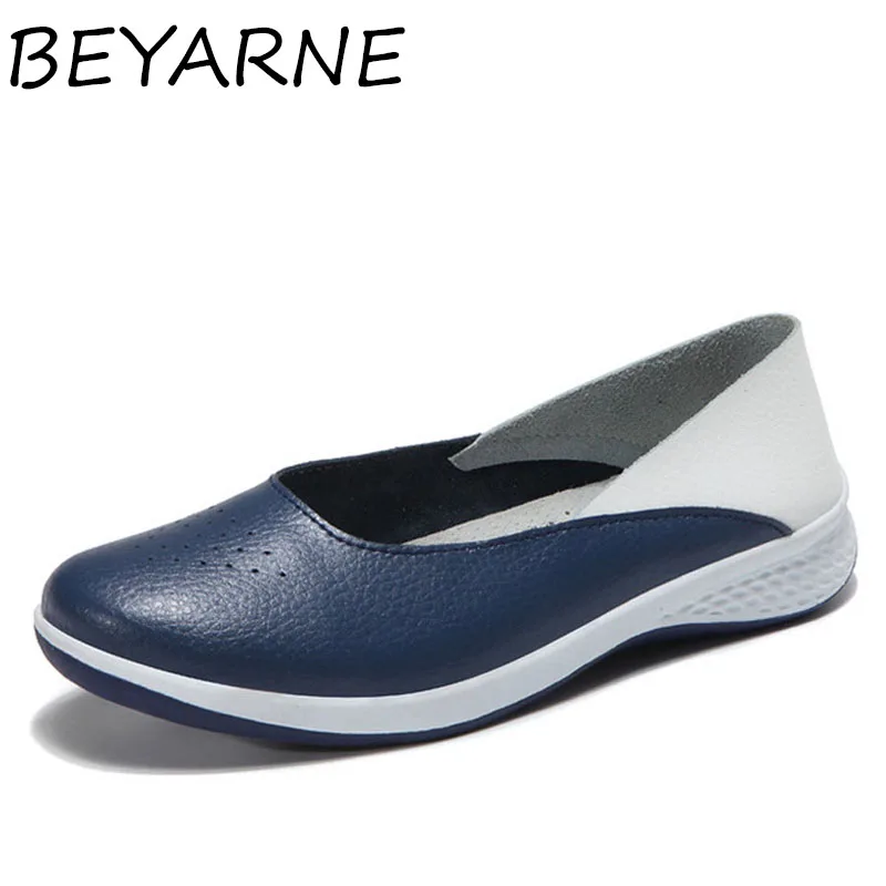 Осенние женские лоферы кожаные с перфорацией балетки на плоской подошве туфли