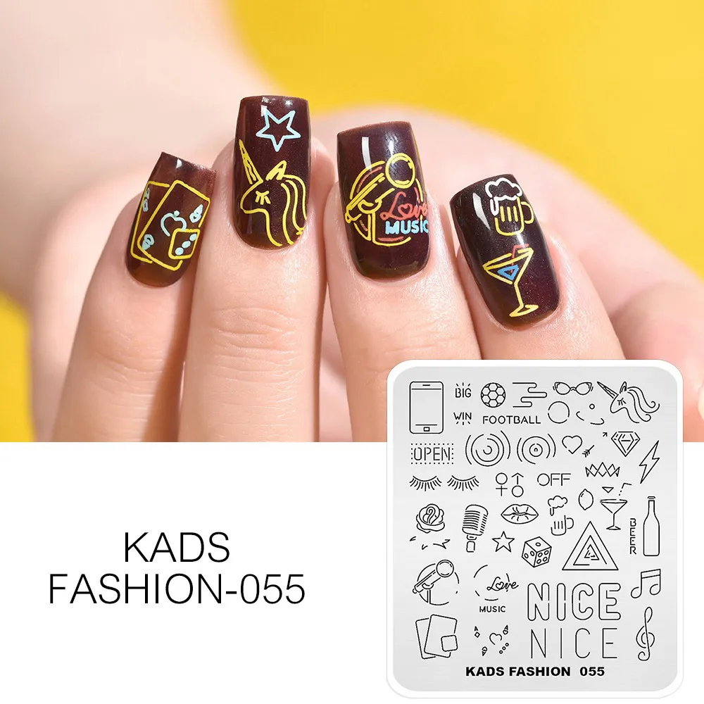 Fashion 055 KADS шаблон для дизайна ногтей 63 дизайна модная серия Различные стили больше вариантов шаблон для штамповки ногтей пластины для дизайна ногтей трафареты - Цвет: Fashion 055