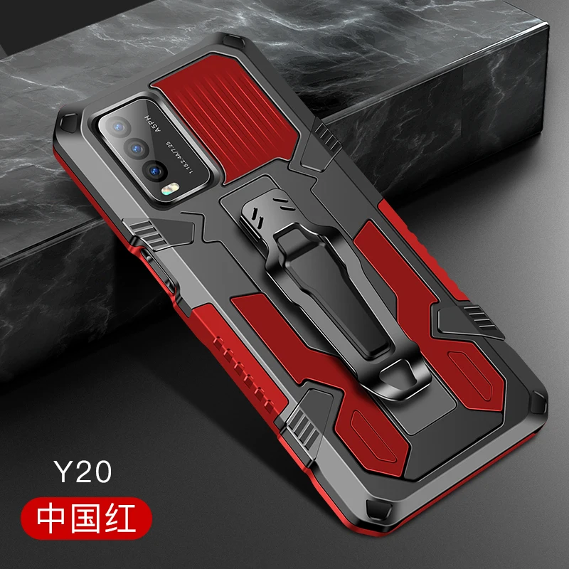 Чехол Armor для Vivo Y11s чехол телефона Y12s v2027 v2029/VivoY11s оболочка Y 11S Para | Мобильные