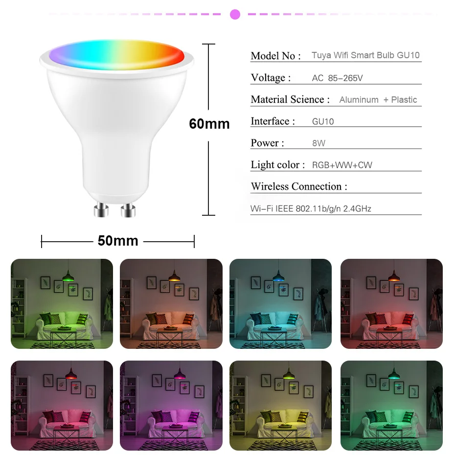 Умсветильник лампа GU 10 светодиодная с Wi-Fi 2700K 6500K RGB + CW WW регулировкой яркости и