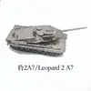 Изображение товара 2