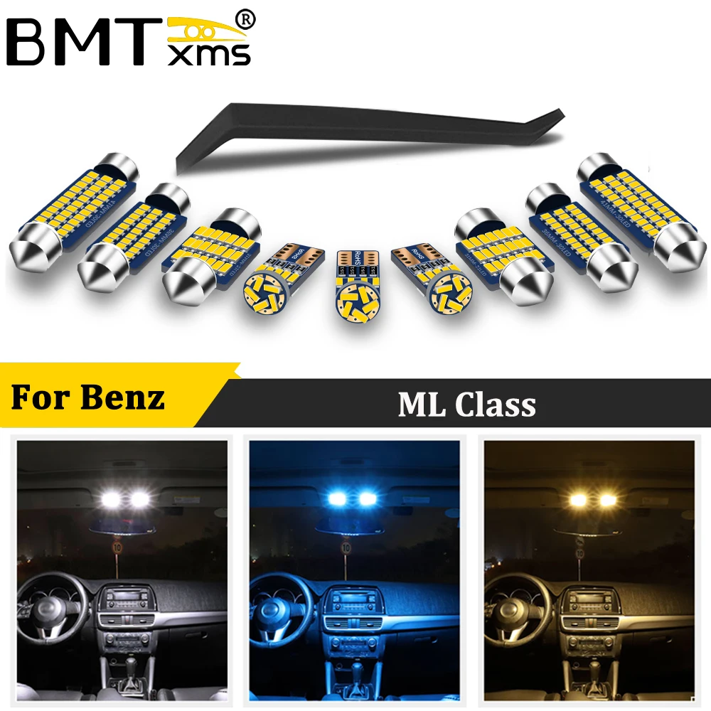 BMTxms 17 шт. автомобильная светодиодная купольная внутренняя светильник комплект
