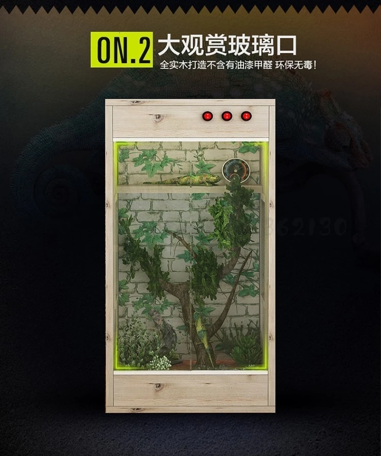 Reptile tortoise lizard spider fir tree pet heating insulation box breeding box honey kangaroo box