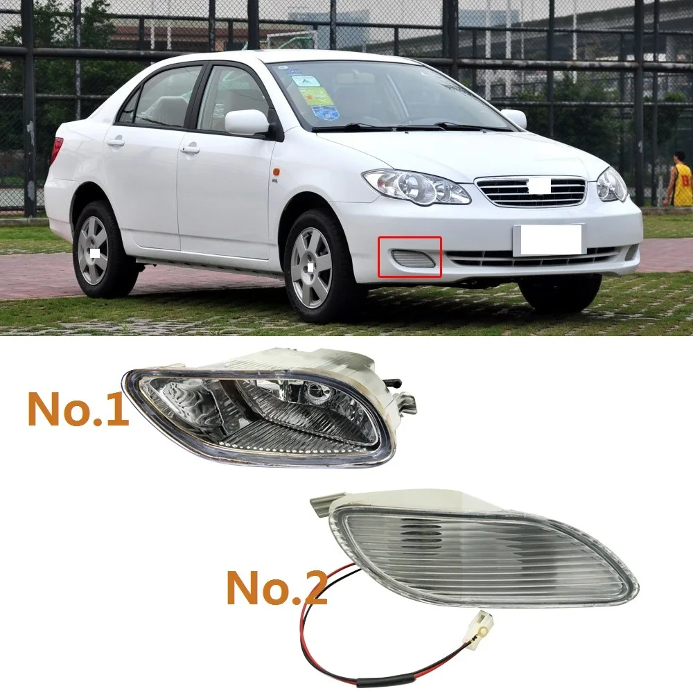 CAPQX 1 шт. для BYD F3 F3R 05-13 переднего бампера Туман светильник противотуманные лампы