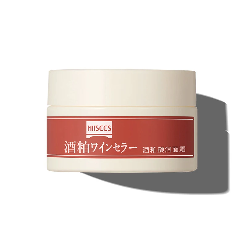 

Hyaluronic acid Face Cream Moisturizing Wine Cellar Whitening Shrink Pores Day Cream Lifting Firming Skin Care