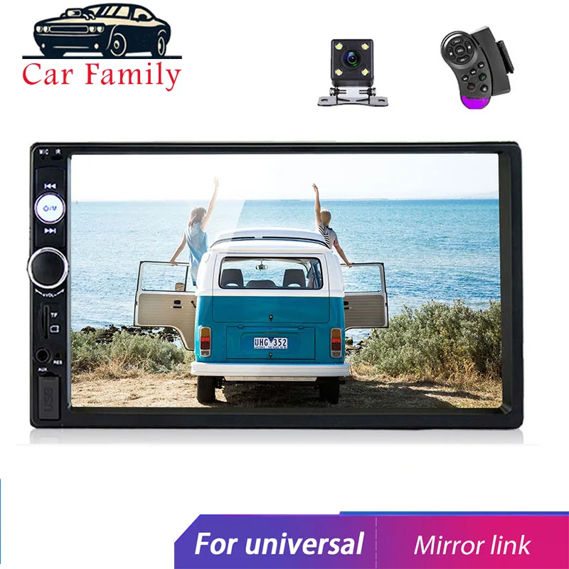Автомобильный семейный 7 &quotУниверсальный 2 din мультимедийный плеер авторадио