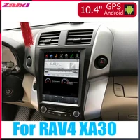 car gps navigation radio player for toyota rav4 xa30 2006 2007 2008 2009 2010 2011 2012 big screen tesla screen vertical screen