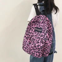 schoolbag school backpacks womens bags female fashion japan south korea high capacity versatile leopard schoolboy schoolgirl