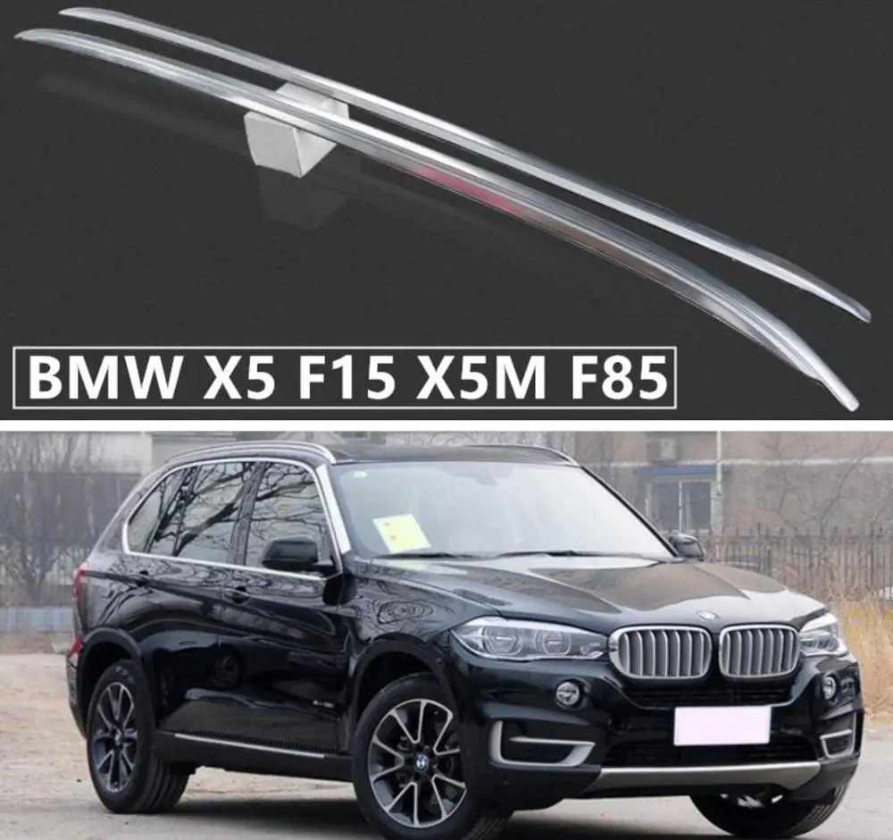 Для BMW X5 F15 X5M F85 2014 2015 2018 багажник на крышу багажная Стойка Высокое качество