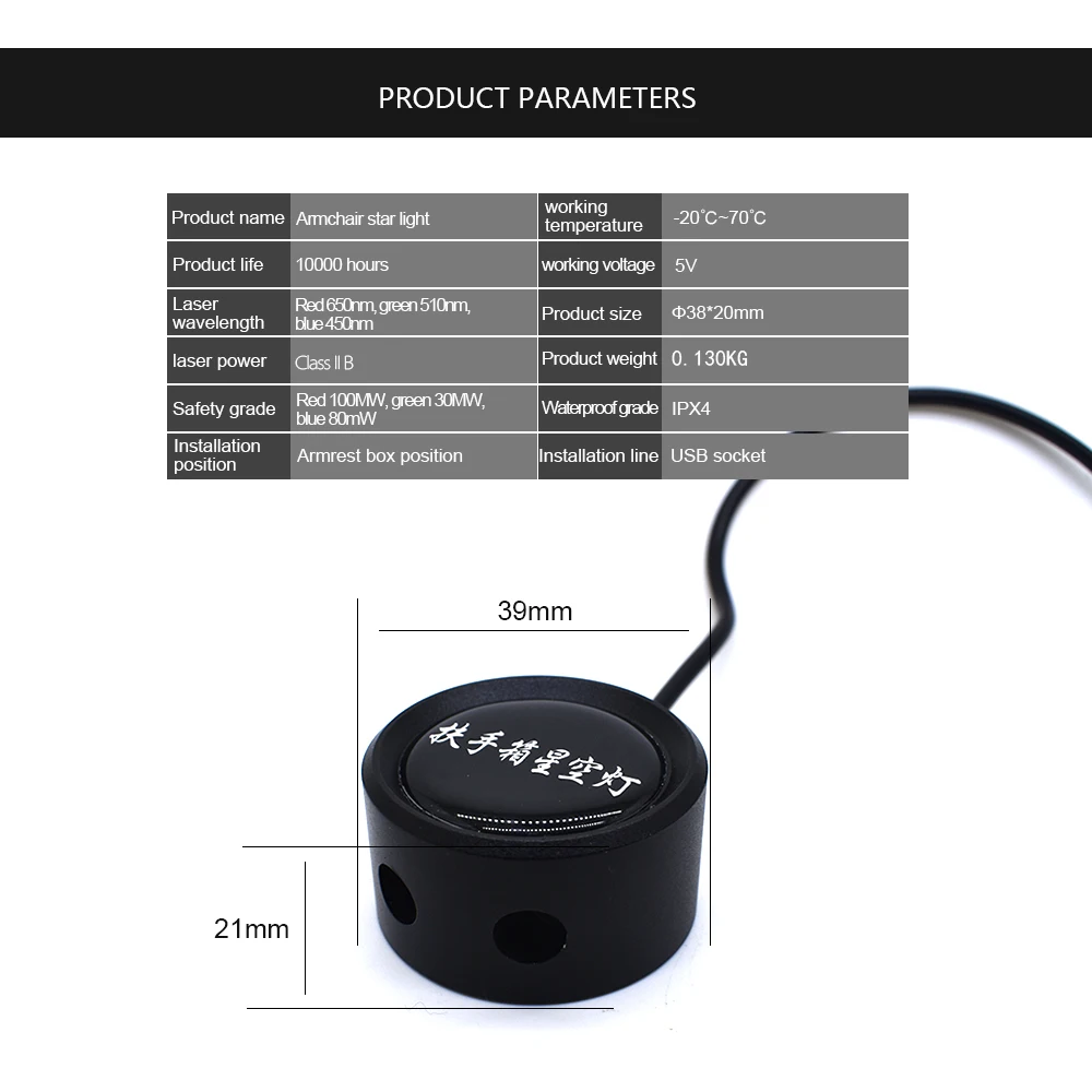 12V Романтическая радуга лазерный проектор автомобиля DJ светильник ing танец диско
