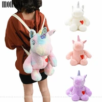 monsisy 33cm unicorn bag 3d plush unicorns toy backpack for girls kids birthday gift toys cute winter children backpacks obags