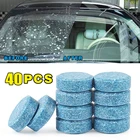 Очиститель стекла автомобиля, компактные шипучие таблетки, 40 шт. (1 шт. = 4 л)