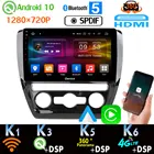 360 камера 4G LTE Android 10 8 ядер 4 + 64 ГБ SPDIF DSP CarPlay Автомобильный мультимедийный GPS-навигатор радио плеер для VW Sagitar Jetta Bora