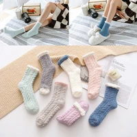 fashion pinkycolor womens socks 3d fluffy coral velvet cotton knitted socks thick warm winter floor socks