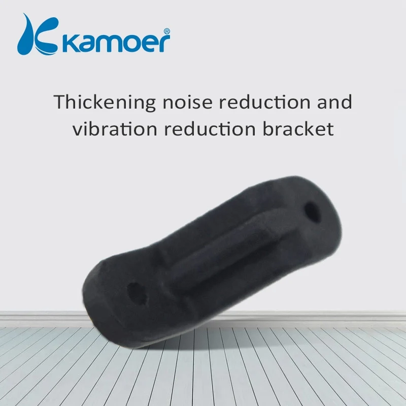 

Kamoer Silent Shock Absorbing Cushion Bracket