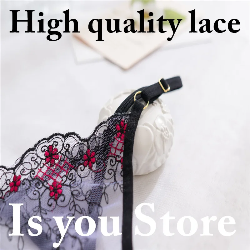 Трусики-стринги женские кружевные с вышивкой регулируемые | Тематическая одежда