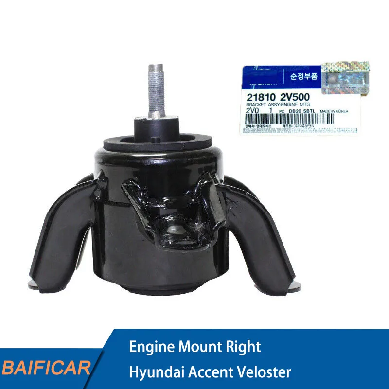Baificar Фирменная Новинка натуральная двигателя для монтажа на 21810 2V500 Hyundai акцент
