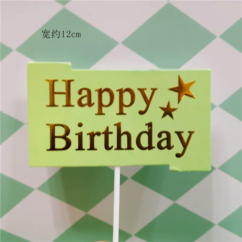 3pc star birthday Ins панда Лев украшение лягушка для дня детей топперы на торт для вечеринки свадебные декорации С Днем Рождения выпечки сладкие подарки - Цвет: 3pc star birthday